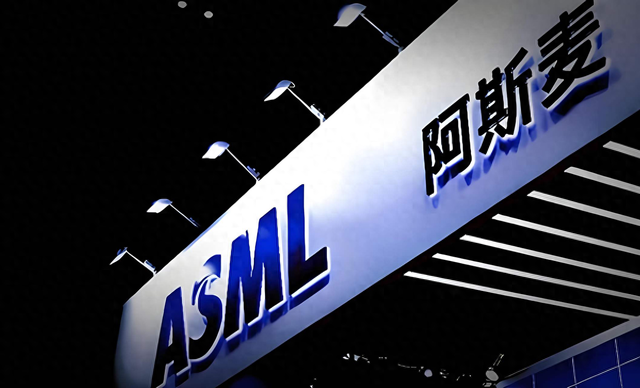 荷兰光刻机巨头：中国人太聪明了，对中国封锁西方企业先活不下去