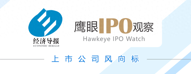 陕西旅游唱着《长恨歌》上会，过半募资投向泰山秀城