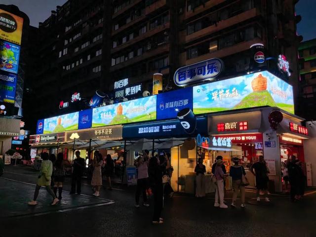覆盖近3亿人次！毕节真的藏不住了