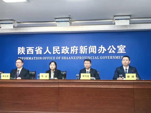 陕西省科技厅网站建设（陕西省科技厅推进健全六个体系 畅通两个链路）