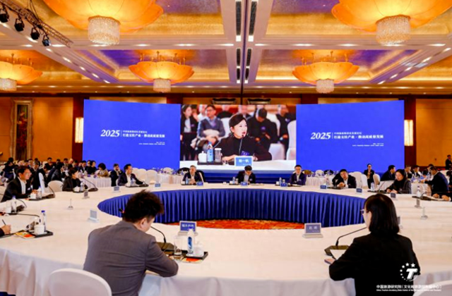 银川文旅集团斩获国家级范例殊荣 览山模式惊艳全国文旅论坛