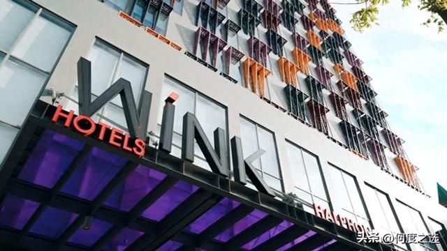 越南海防眨眼客酒店（Wink Hotel Hai Phong）正式启幕