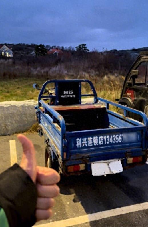 货出海新典范！中国电动三蹦子征服瑞典小岛，外国车主点赞