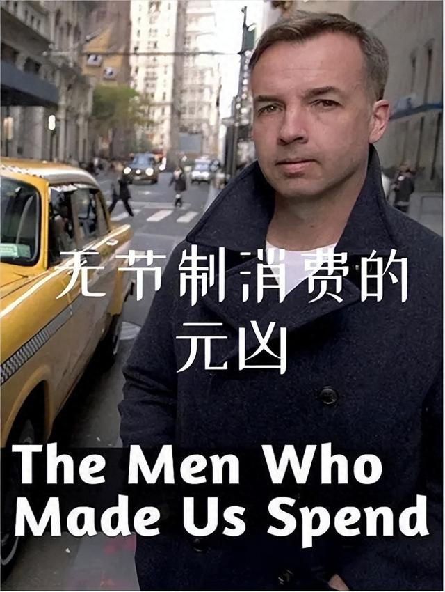 纪录片推荐（又穷又懒又没见识）