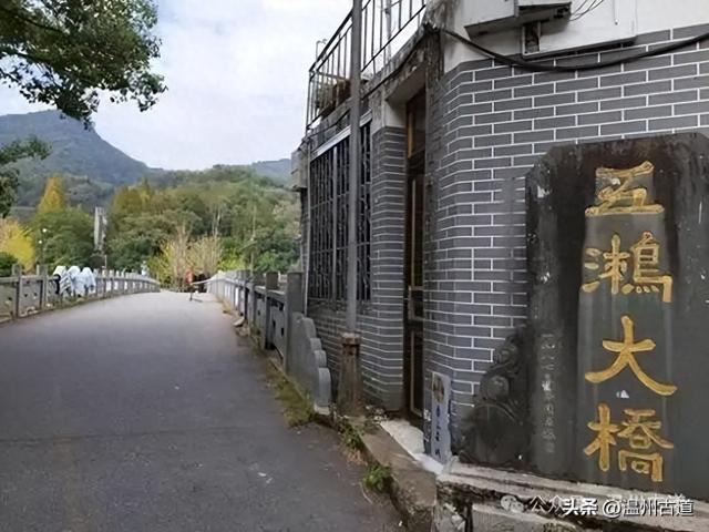 温州著名的红色古村，深藏岁月深处的浙南革命印记，值得你来