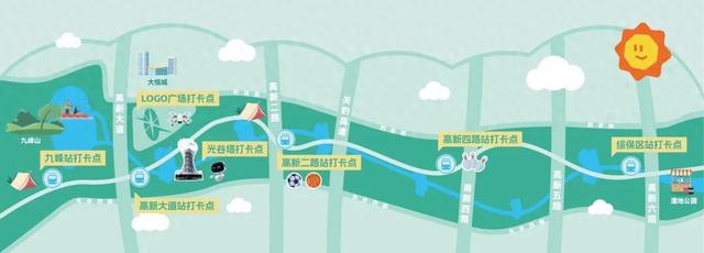 国庆去哪玩？光谷空轨送来“科技嗨玩”攻略！