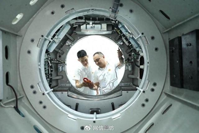 ​​世界首台（套）氦离子质子一体化治疗系统将在临空经济区（廊坊）进行研发集成