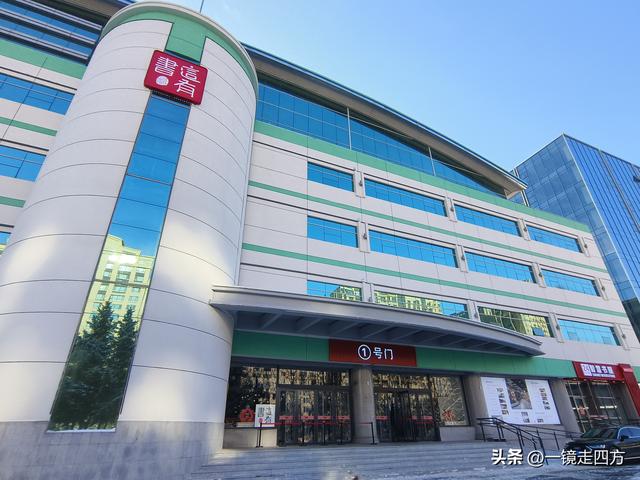 长春有个网红商场“这有山”，新华书店直接开了个“这有书”