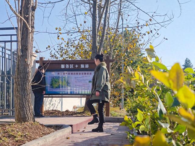 变身文旅地标！开江服务区贴心 “解锁” 千年古寺游览线