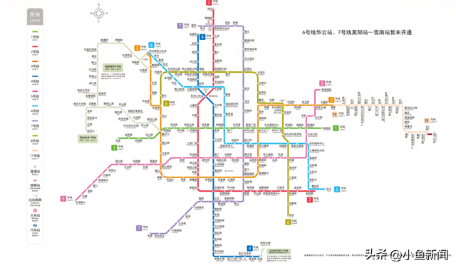 避 堵 须 知