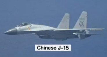 日方突然改口，网民怒斥！