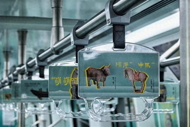 乘时光 阅千年 洛阳地铁变身移动博物馆