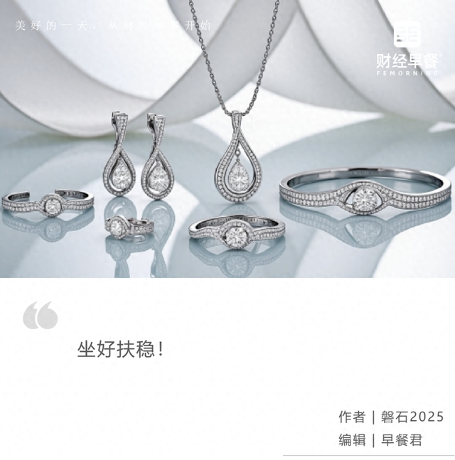 别老盯着金银了，看看这两种“隐形冠军”