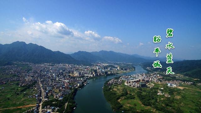广西昭平县历史沿革及行政区划