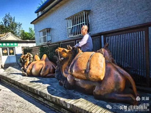 走进北京驼铃古道模式口，感受老舍笔下的京西古道