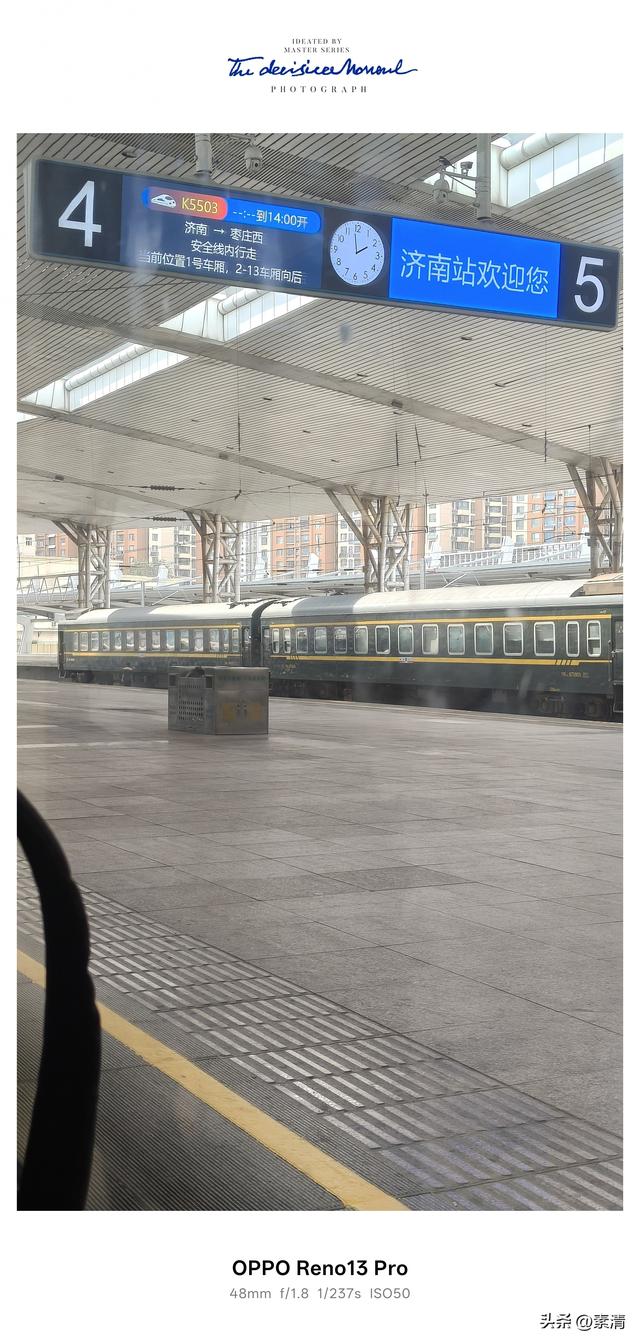 老式火车的时光慢旅