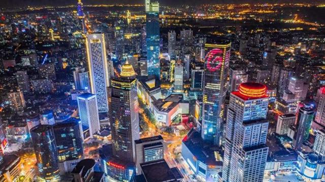 跨年夜去哪儿玩？南京超多活动等你来