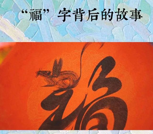 2025年9月9日 第35页