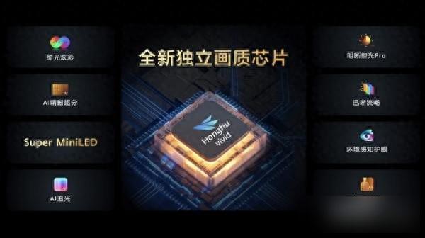 华为发布悬浮触控引发争议，家长管理功能能否解决屏幕沉迷？