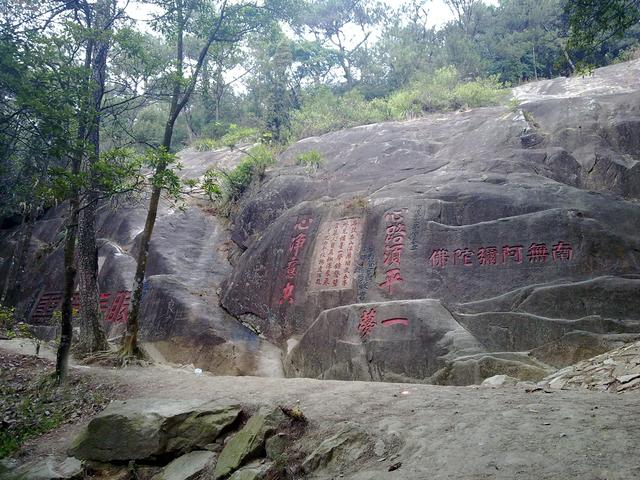 福州鼓山涌泉寺(2011.2.3)