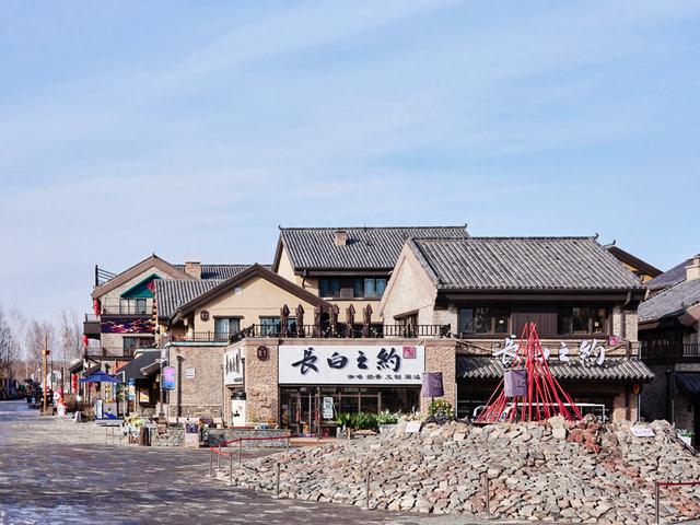 长白山脚下恩都里，体验满族文旅新地标，这里是休闲度假的好去处