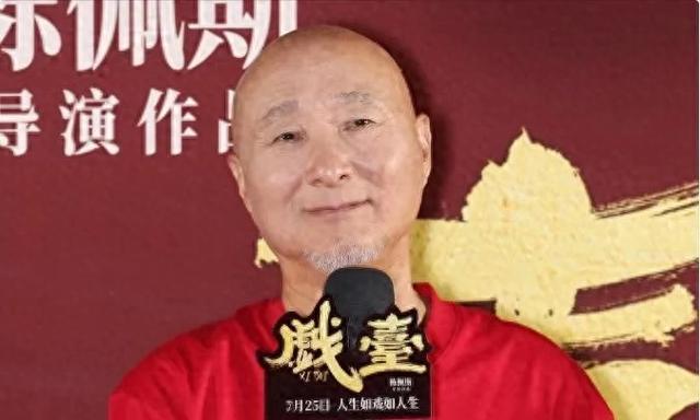 陈佩斯《戏台》票房井喷，让多少资方脸红，黄渤这次又赌对了