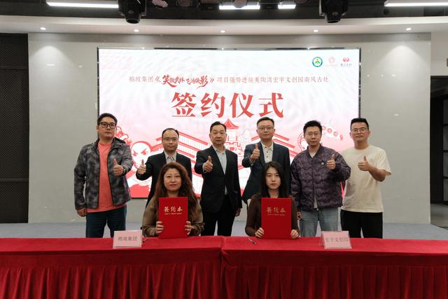 全国首个功夫宗师主题庙会来了！落地佛山石湾，预计元旦开玩！