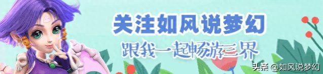 梦幻西游无敌（梦幻西游陈无敌出150无级别武器）