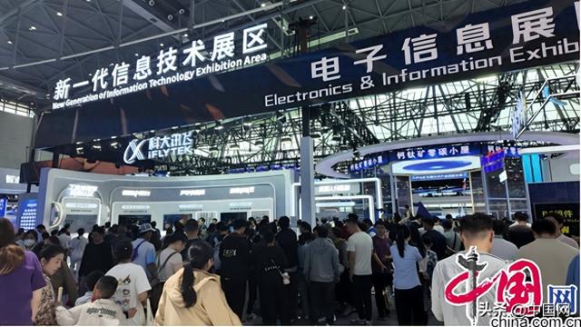 AI、新能源、机器人齐发力！合肥高新区产业集群绽放世界制造业大会