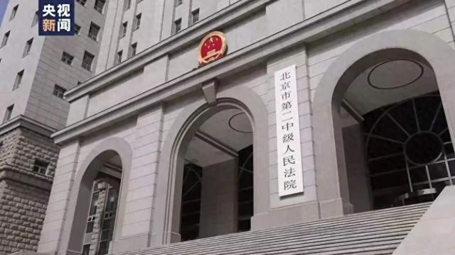 疑知名女星前夫詹某某涉诈骗案一审宣判，“涉案10余亿元，被判无期，已有受害人过世”;此前其名下被查封劳斯莱斯拍出超500万