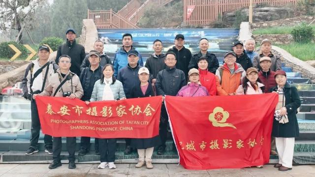 步履不停 向山而行：肥城市摄协助力桃源胜境首届登山节