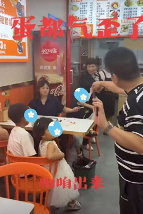 薅羊毛？7个人点一碗面后续：小票显示真实消费价格，评论区炸锅