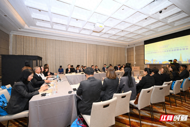 “泰想来长见”长沙文旅会销会走进曼谷 东南亚推广活动收官