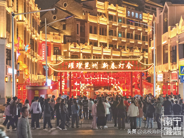 1月30日晚开放！南宁水街新春灯会抢先看
