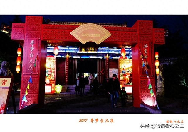 山东行游影记（80）—枣庄台儿庄古城（九）