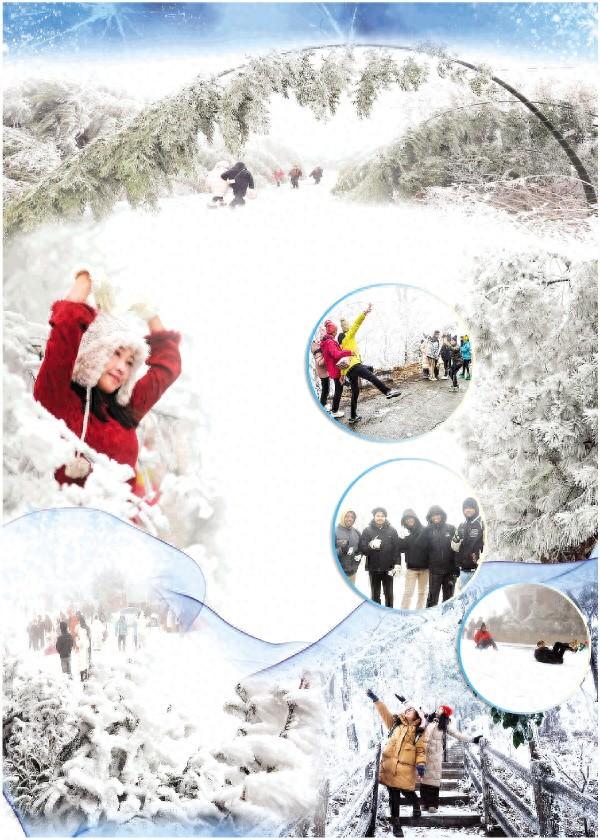 寒潮为隘门界猫儿山等地换上雪景“皮肤”，桂北雾凇绘就南国冰雪画卷！