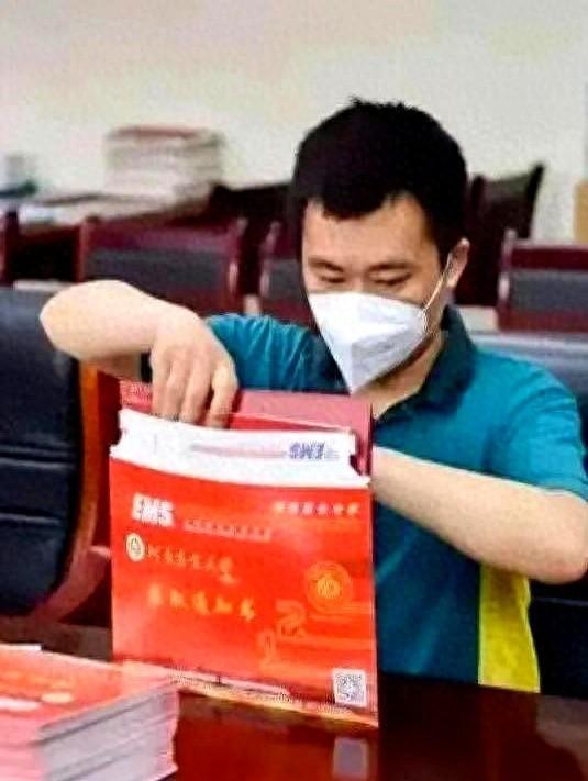 收！到录取通知书了吗？
