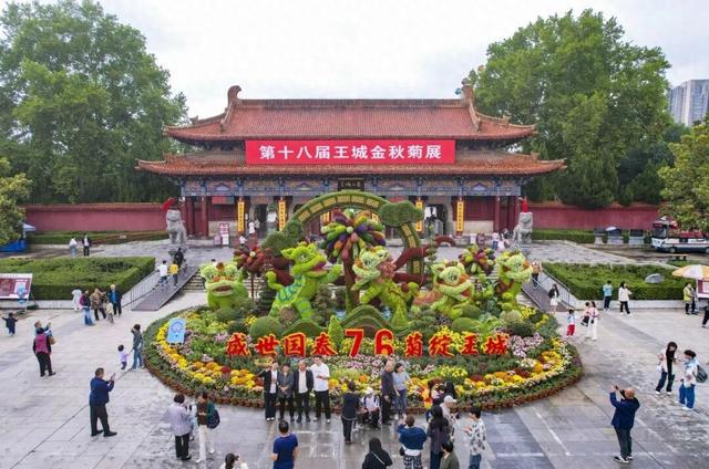 实拍！惊艳亮相！洛阳王城公园大变样