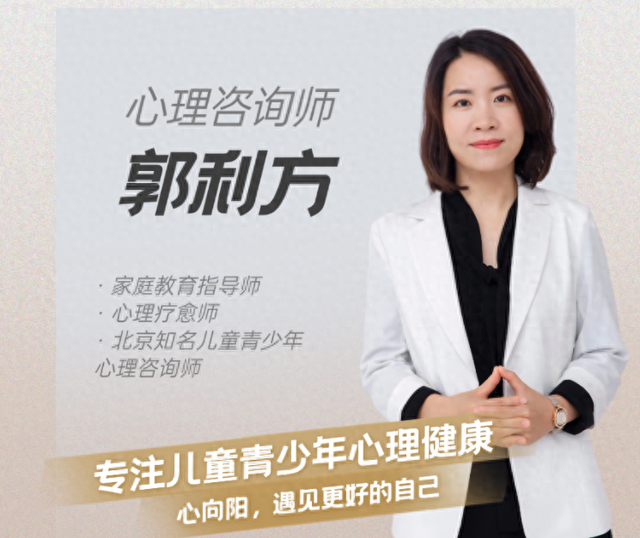 拼音王国里的迷宫（孩子拼音不好怎么补救）