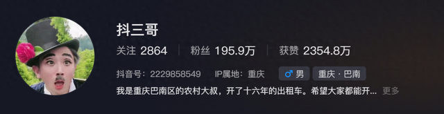 超多网红已打卡！本周末，冲进光雾山的冰雪童话世界