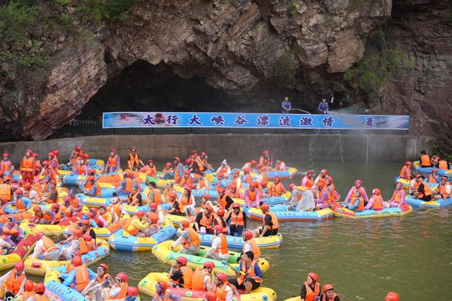 16℃碧浪“冲撞”盛夏！林州太行大峡谷漂流解锁夏日“凉”方