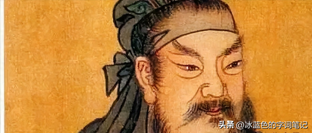 鳏寡孤独什么意思（鳏夫的鳏怎么读鳏是什么意思鳏夫鳏鱼鳏寡孤独什么意思）