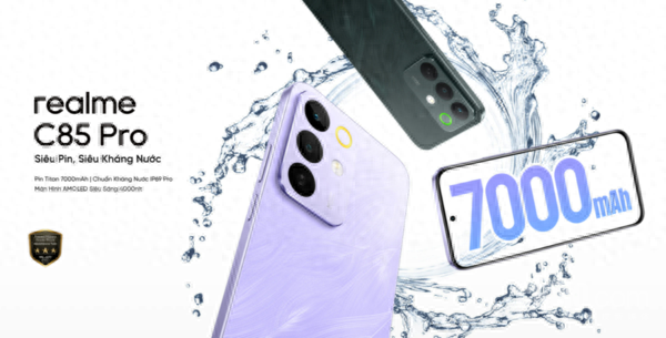 真我C85系列发布 配144Hz刷新率屏和7000mAh电池