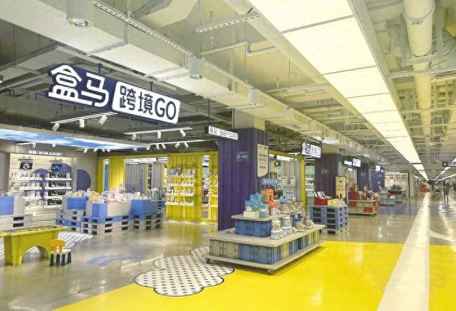 “10岁”不是闯的年纪？盒马拟关闭所有“X会员店”