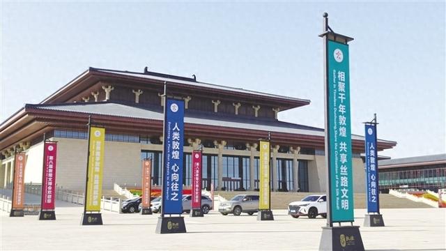【2025相约敦煌】第八届丝绸之路（敦煌）国际文化博览会筹备工作有序推进