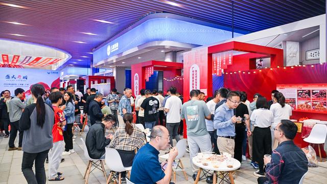盛大网络交易平台是什么？（玉湖冷链广州交易中心盛大开业）
