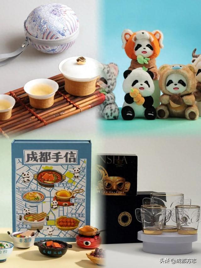 来都来了，不带件“成都礼物”走怎么行啊！