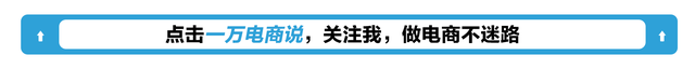 2025年11月16日 第53页