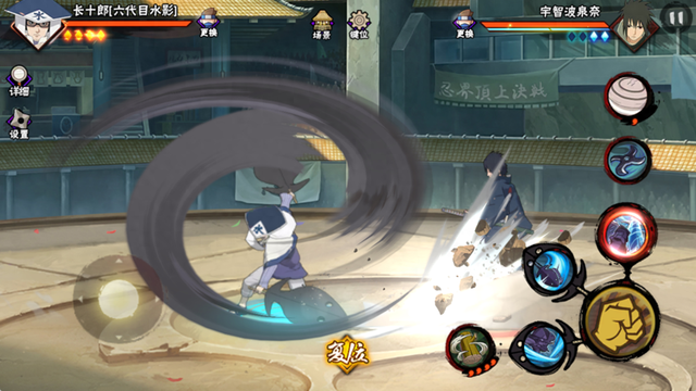 火影忍者很太小游戏（火影忍者手游一次小加强就到T0顶之前还有人说他太弱了）