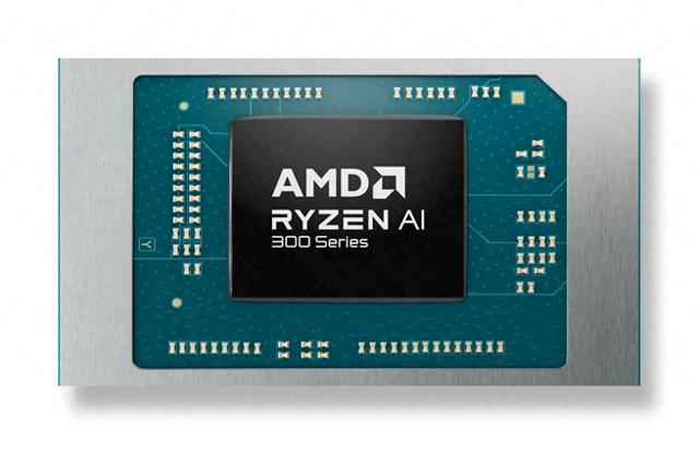 AMD推出最低端锐龙AI 300处理器Ryzen AI 5 330，具完整NPU